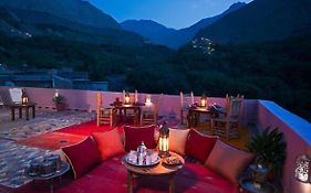 Riad Atlas Toubkal